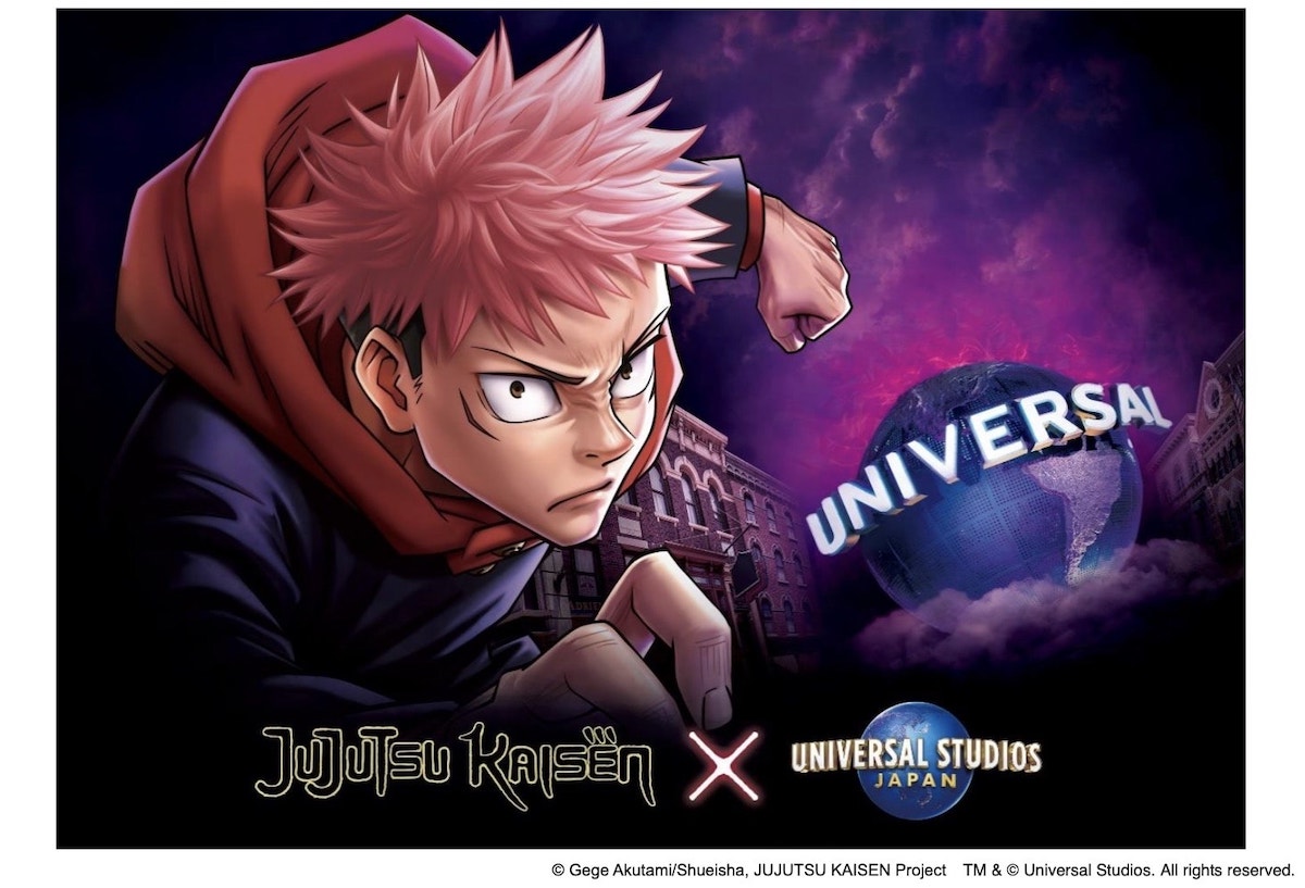 Kate Announces Jujutsu Kaisen and Universal Studios Japan Collaborations Kate Announces Jujutsu Kaisen and Universal Studios Japan Collaborations
